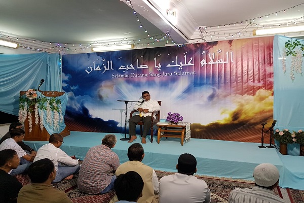 جشن میلاد امام زمان (عج) در مرکز اسلامی «جاکارتا» + تصویر