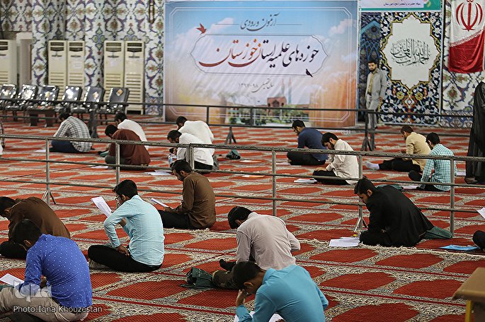 معافیت داوطلبان خوزستانی از آزمون ورودی حوزه/ سازوکار پذیرش اعلام می&zwnj;شود