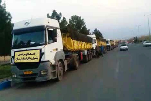 6 کامیون کمک غیرنقدی مردم نهاوند به مناطق سیل زده لرستان ارسال شد