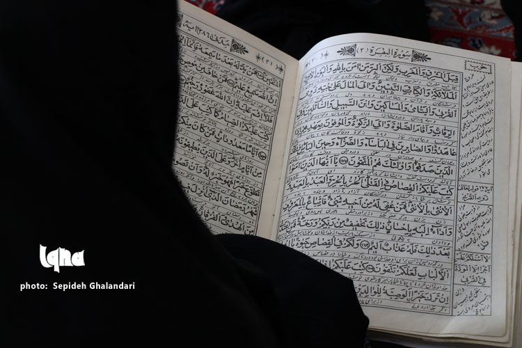 به رنگ معنویت؛ به وقت رمضان