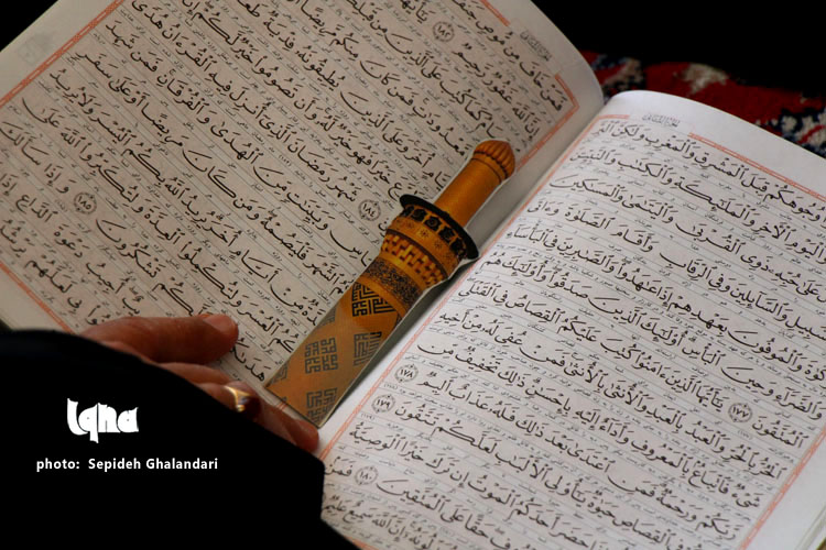 به رنگ معنویت؛ به وقت رمضان