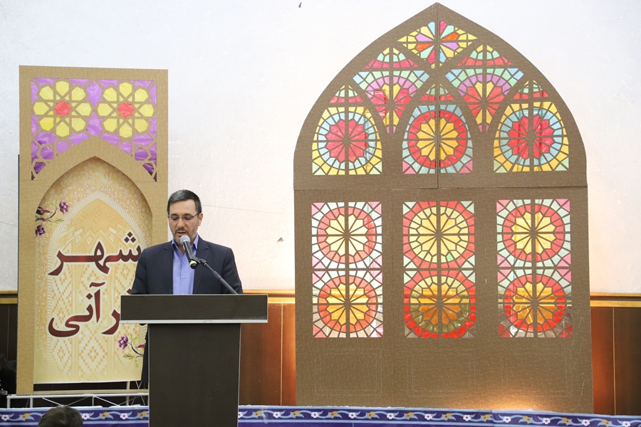 تجلیل از 30 چهره قرآنی فرخشهر
