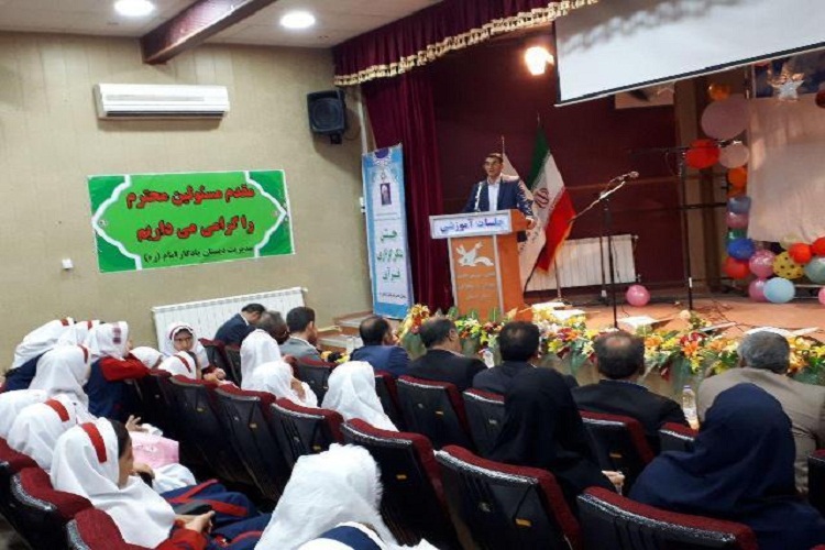 برگزاری جشن شکرگزاری قرآن پایه سوم در مدارس ابتدایی استان لرستان