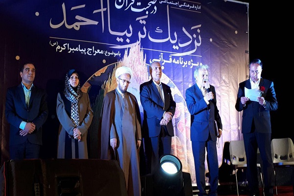 برنامه&zwnj;های فرهنگی به&zwnj;صورت فراگیر برگزار شود/