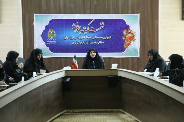 لزوم انتقال ارزش&zwnj;های فرهنگی به نسل جوان