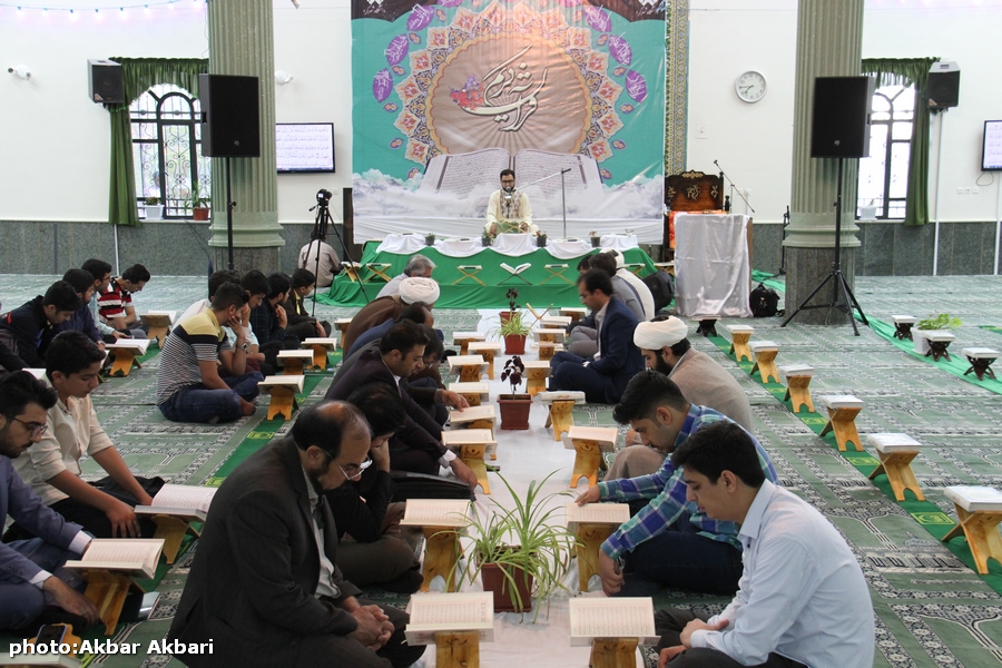 نوای قرآن با تلاوت «قاسم مقدمی» در دانشگاه شهرکرد طنینانداز شد نوای قرآن با تلاوت «قاسم مقدمی» در دانشگاه شهرکرد طنینانداز شد