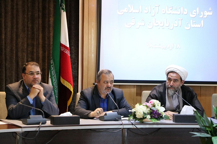 بودجه بندی دقیق تحقق اهداف دانشگاه را تسهیل میبخشد بودجه بندی دقیق تحقق اهداف دانشگاه را تسهیل میبخشد