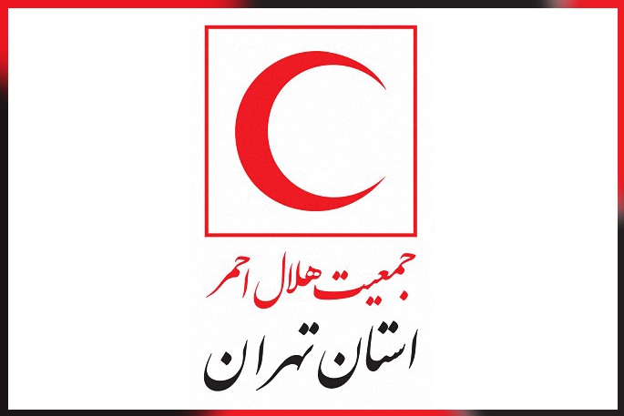 افتتاح دارالقرآن جمعیت هلال احمر استان تهران