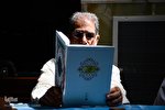 آئین جزءخوانی قرآن کریم در محلات