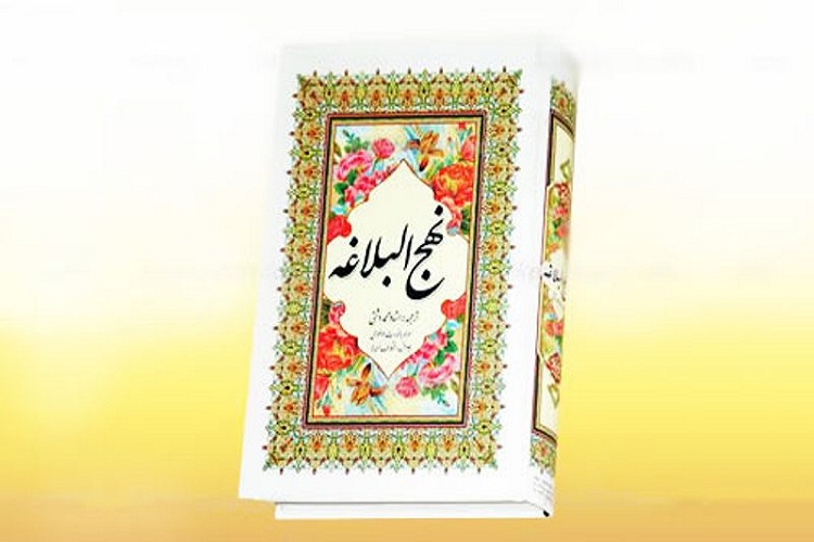 سخنی در نکوهش طمع