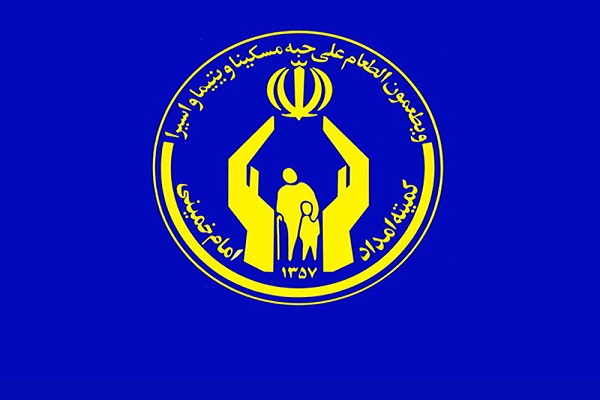 12 هزار جلسه مشاوره ویژه مددجویان همدانی برگزارشد