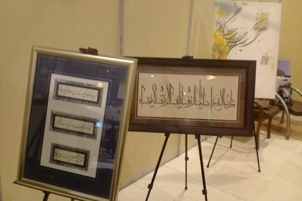 آثار برگزیده جشنواره مباهله در نمایشگاه قرآن به نمایش در می‌آیند