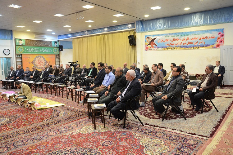 برگزاری جلسه تفسیر قرآن مدیران اجرایی آذربایجان&zwnj;شرقی