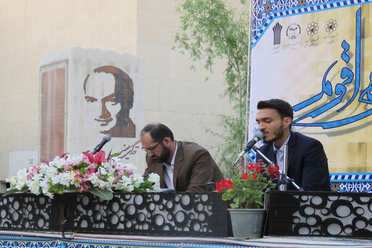 چاره مشکل بازگشت به قرآن است