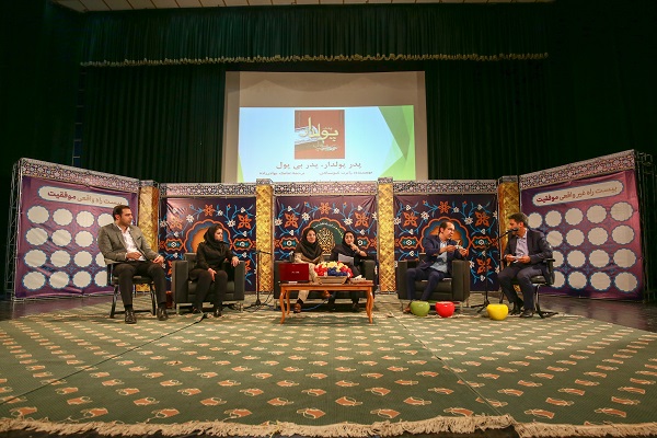 موفقیت در عمل ماست نه افکارمان