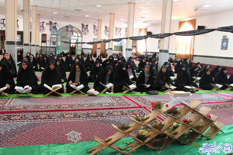 کلاس درسی به وسعت زندگی در محضر قرآن