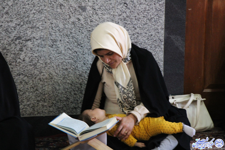 کلاس درسی به وسعت زندگی در محضر قرآن کلاس درسی به وسعت زندگی در محضر قرآن
