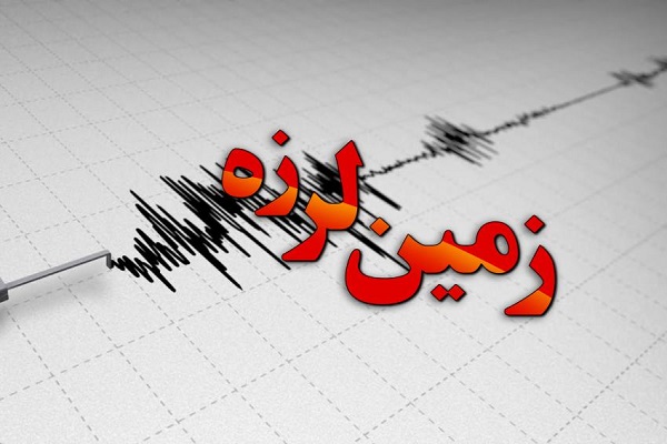 زمین&zwnj;لرزه دشتک خسارتی در پی نداشت