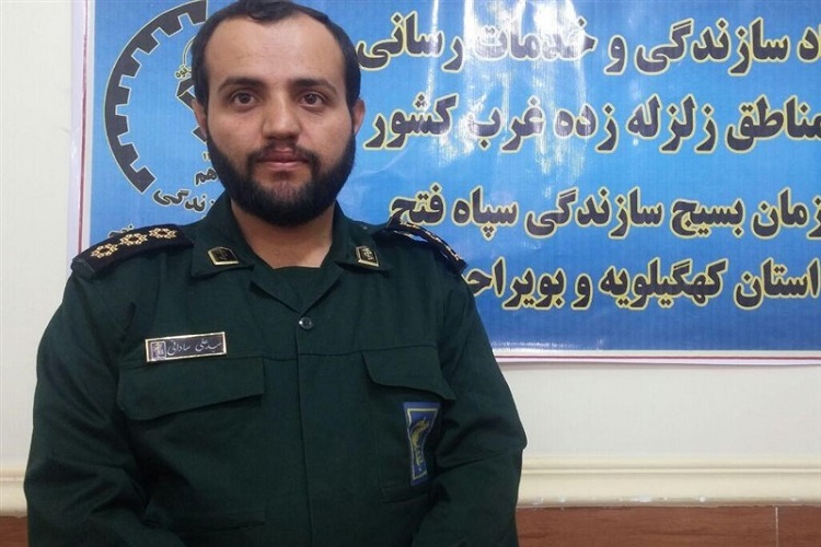 مسئول بسیج جامعه پزشکی سپاه فتح منصوب شد مسئول بسیج جامعه پزشکی سپاه فتح منصوب شد