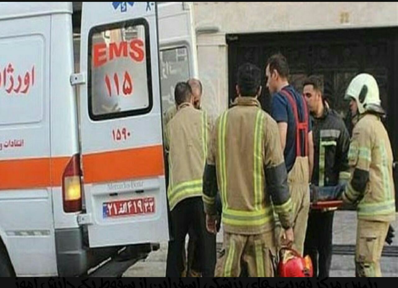 مرگ دانش آموز اسفراینی براثر سقوط از سرویس مدرسه