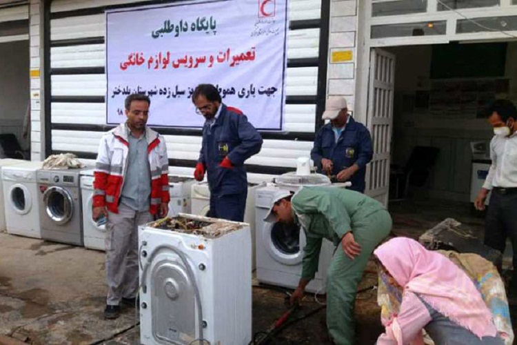 تعمیر و سرویس لوازم خانگی سیل&zwnj;زدگان لرستان