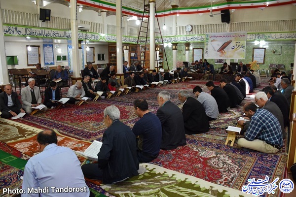 جزءخوانی کلام الهی در ماکو