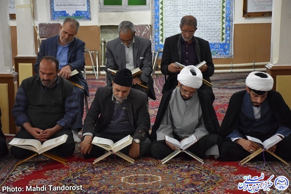 جزءخوانی کلام الهی در ماکو