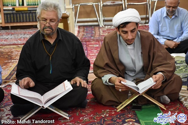 جزءخوانی کلام الهی در ماکو