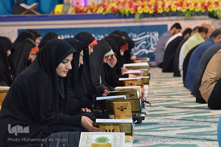 برگزاری مراسم جمعخوانی قرآن در خرمآباد برگزاری مراسم جمعخوانی قرآن در خرمآباد