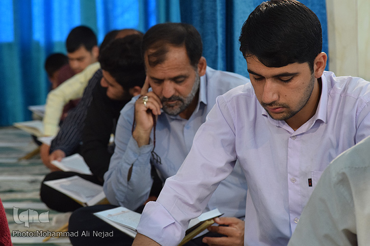 برگزاری مراسم جمعخوانی قرآن در خرمآباد برگزاری مراسم جمعخوانی قرآن در خرمآباد