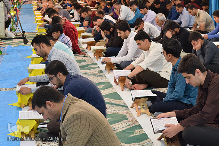 برگزاری مراسم جمعخوانی قرآن در خرمآباد برگزاری مراسم جمعخوانی قرآن در خرمآباد