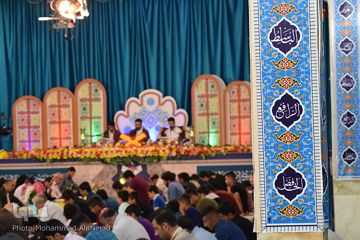 برگزاری مراسم جمعخوانی قرآن در خرمآباد برگزاری مراسم جمعخوانی قرآن در خرمآباد