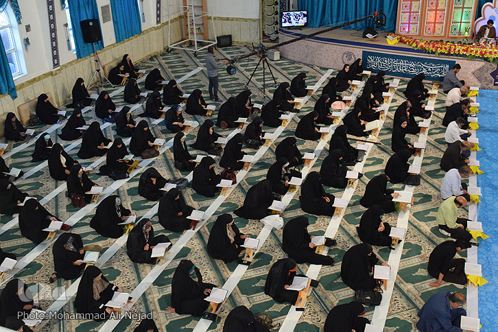 برگزاری مراسم جمعخوانی قرآن در خرمآباد برگزاری مراسم جمعخوانی قرآن در خرمآباد