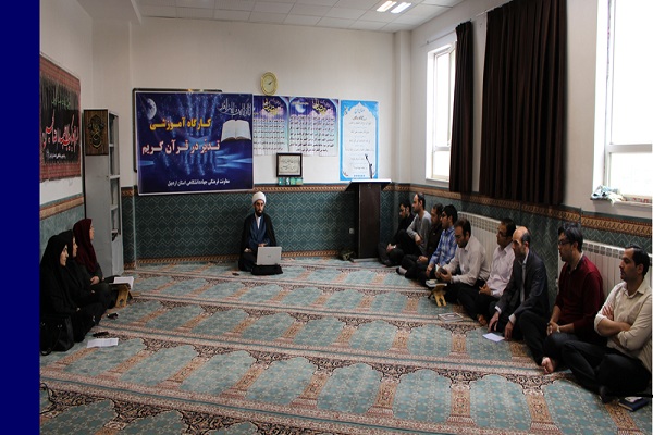 ذکر &laquo; بسم الله الرحمن الرحیم&raquo; امورات را از ابتر شدن محفوظ می&zwnj;دارد