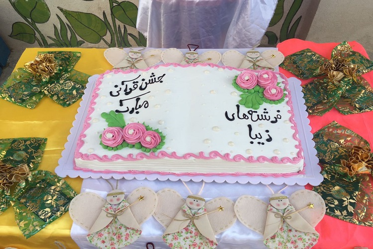 برگزاری جشن ملی شکرگزاری قرآن برای دانش&zwnj;آموزان البرزی