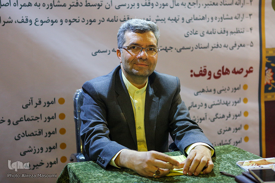 ترویج وقف مهارت&zwnj;آموزی در نمایشگاه قرآن مشهد