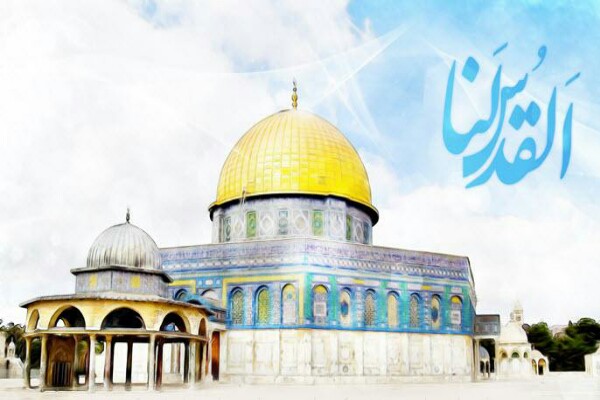 راهپیمایی روز قدس، متفاوتتر از سالهای گذشته برگزار شود راهپیمایی روز قدس، متفاوتتر از سالهای گذشته برگزار شود
