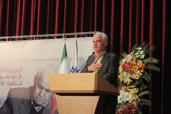 رونمایی از &laquo;مشق عشق&raquo; استاد علی اشرف زانیار