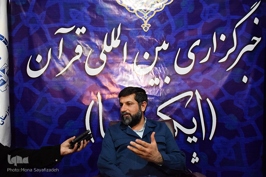بودجه قرآنی خوزستان در سال ۹۸ افزایش می یابد بودجه قرآنی خوزستان در سال ۹۸ افزایش می یابد