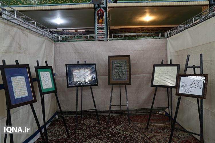بازدید جمعی از مسئولان از نمایشگاه &laquo;علوم قرآنی&raquo; یزد