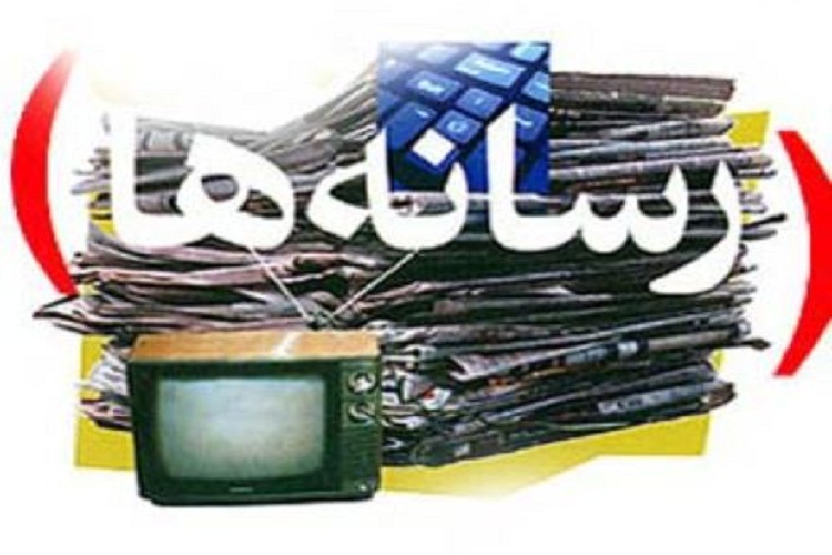 رسانه و همبستگی فرهنگی