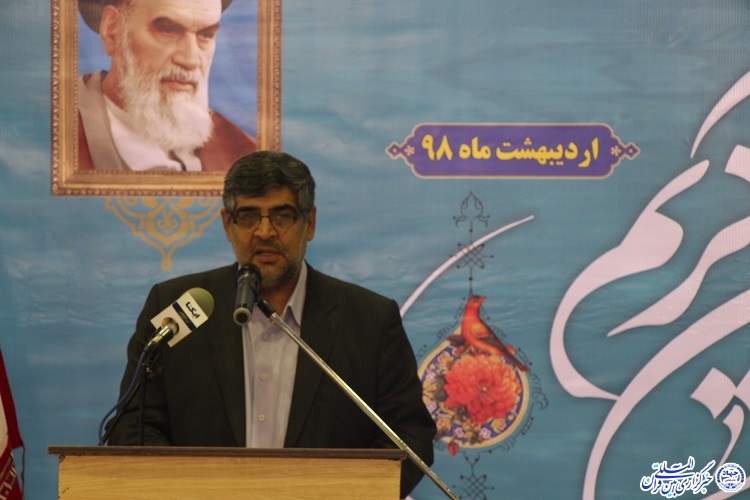 دوازدهمین نمایشگاه قرآن و عترت خراسان&zwnj;جنوبی گشایش یافت