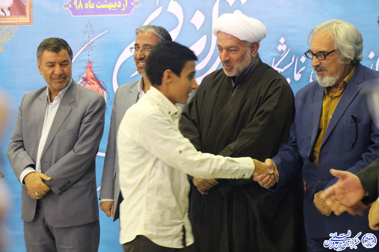 افتتاح دوازدهمین نمایشگاه قرآن و عترت خراسان‌جنوبی