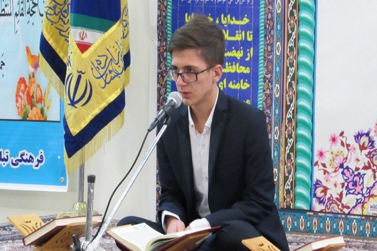 &zwnj;محفل انس با قرآن در سراب برگزار شد+تصاویر