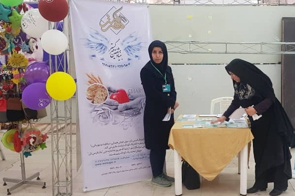 حمایت از زنان بی‌سرپرست، کودکان بیمار و زندانیان در مؤسسه مشفقین مهرگستر