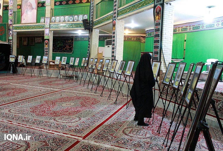 شب اول نمایشگاه علوم قرآنی یزد