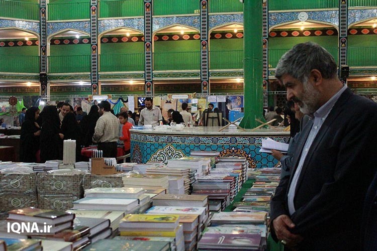 شب اول نمایشگاه علوم قرآنی یزد