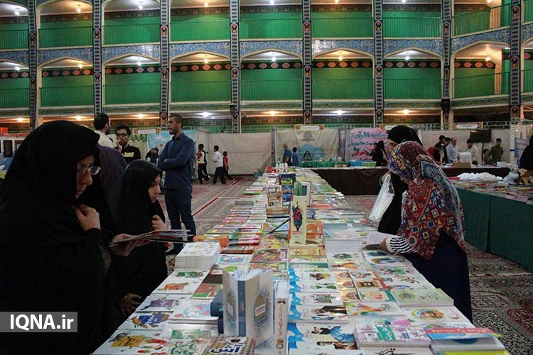 شب اول نمایشگاه علوم قرآنی یزد