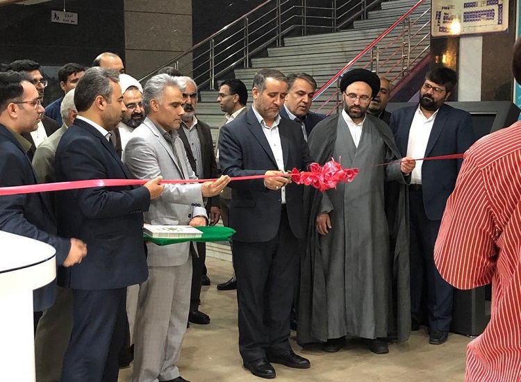 آغاز فعالیت نمایشگاه قرآن و عترت قم