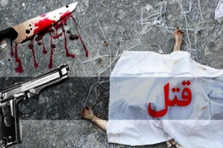 درگیری خونین در خرم&zwnj;آباد؛ ۳ نفر کشته و  ۱۵ نفر زخمی شدند